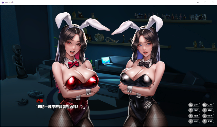 【神级ADV】[KIDMO]秘密派：V1.5.1C D1V3 D2V1 官中步兵版