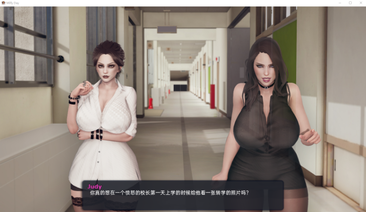 【沙盒欧美SLG】我爱熟女 Ver 0.7 汉化版