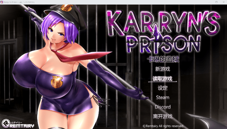 【爆款RPG】卡琳·监狱长 V1.2.5.19 官中步兵作弊版+全DLC
