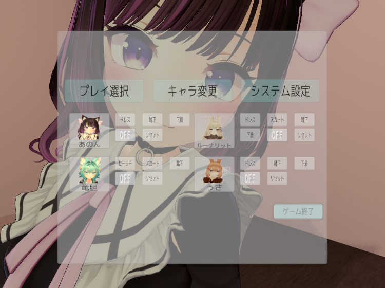 【互动SLGHAG】被调皮的女孩榨取精液VR 汉化版