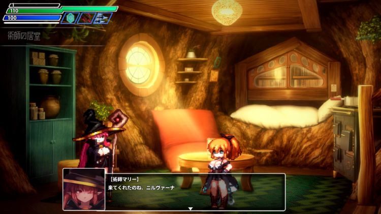 【ACT像素】封淫洞窟エロネスト V1.17 [生肉]