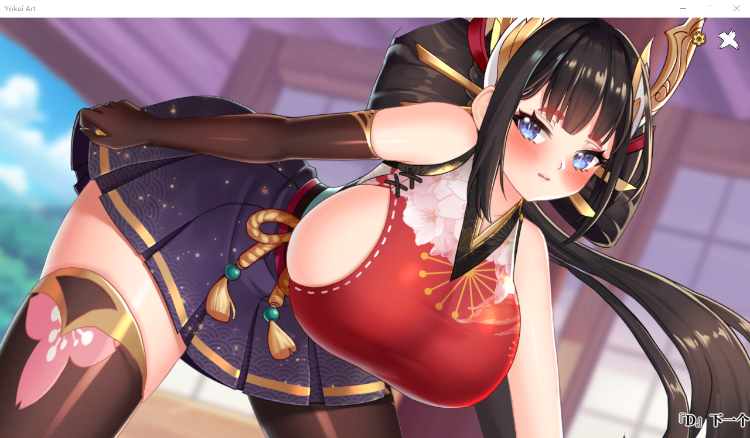 【塔防SLG】妖谈：百鬼夜行 v2.12 官中步兵版