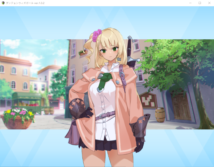 【爆款RPG】地牢迷宫与笨蛋女孩 Ver1.02 云汉化版