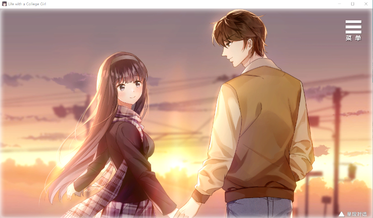 【养成互动SLG】与女大生的同居生活 V1.19 官方中文完整版