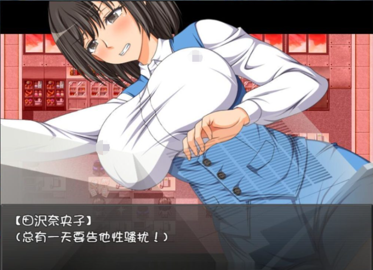 【RPGSLG】时间停止!一按就能时停的怀表 精翻汉化版