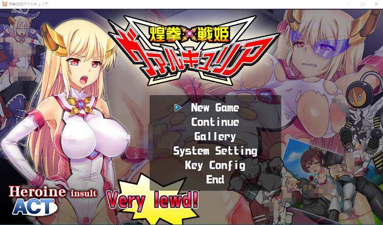 【ACT】煌拳戦姫瓦尔基里 DL完整正式版[生肉]