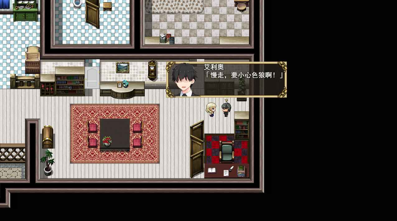 【RPG中文】精灵娇妻洛蕾塔 V1.03 STEAM官方版【1.1G度盘】