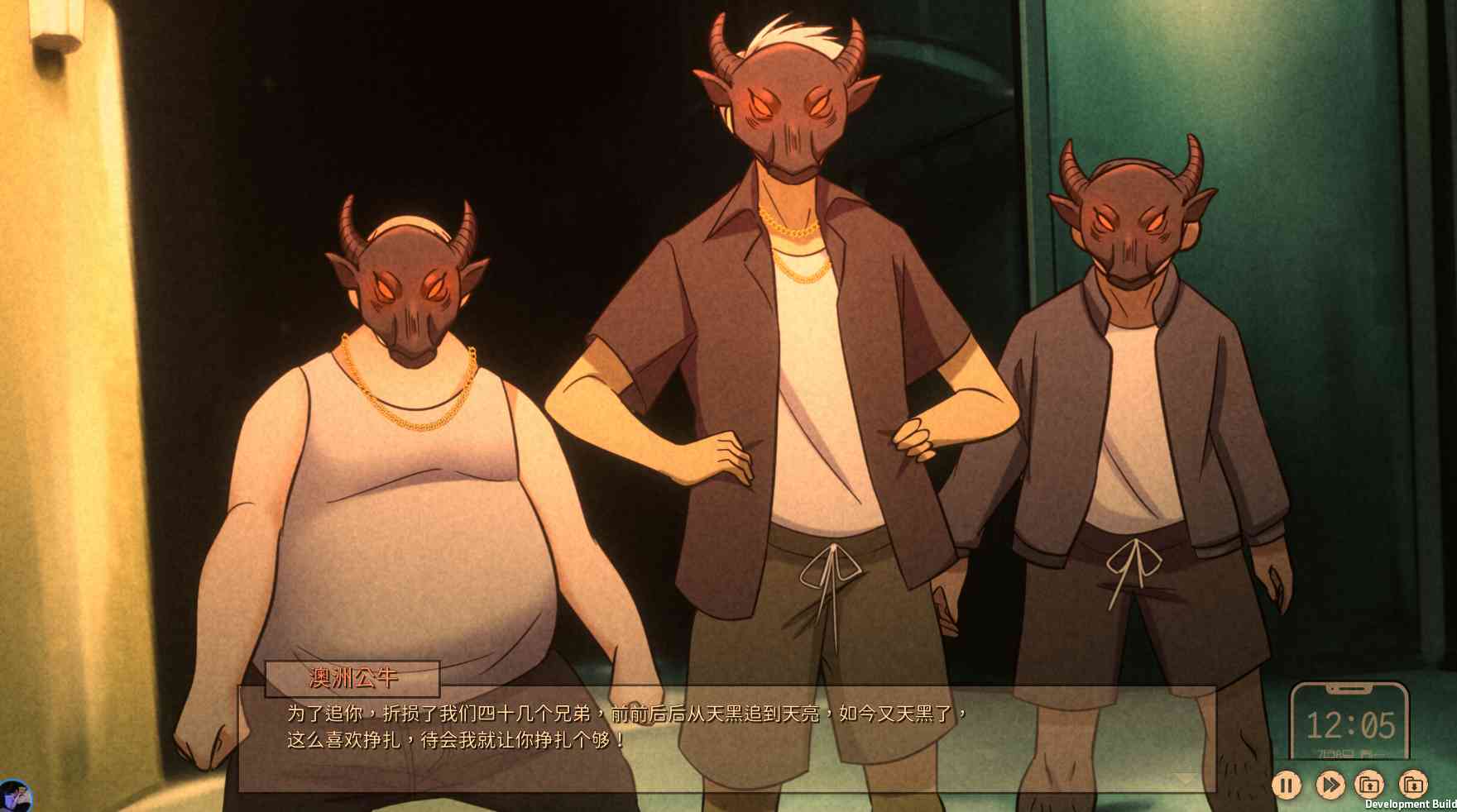 【SLG中文】苦主救助中心 Ⅳ V.01.1 STEAM官方版【1.2G度盘】