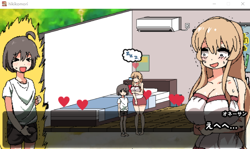 【互动SLG像素风】和家里蹲死宅女姐姐的エロ生活！完整DL正式版[生肉]