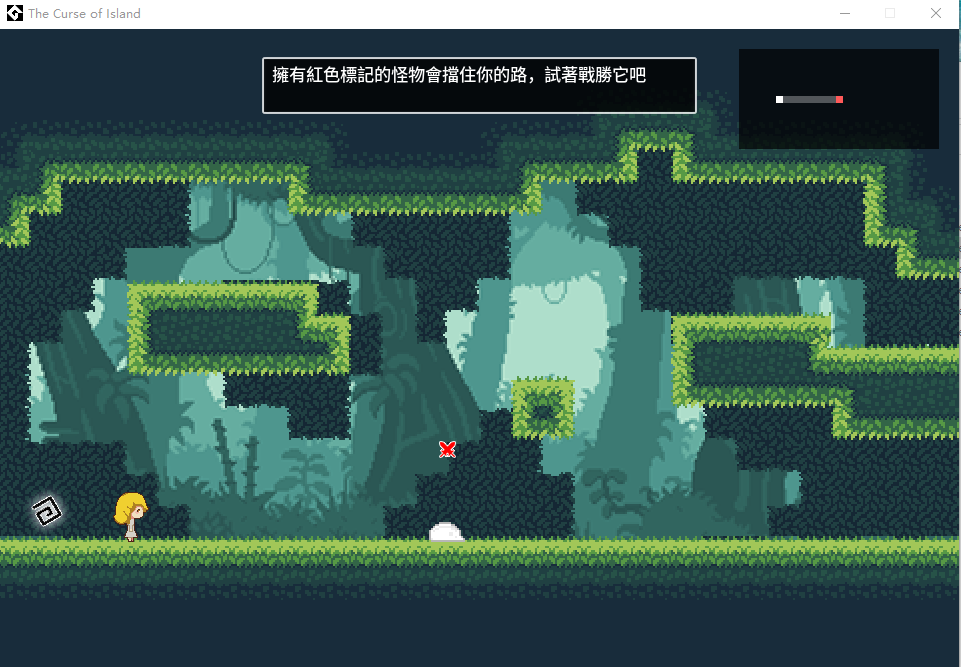 【ARPG】诅咒岛屿~The Curse of Island DL官方中文版