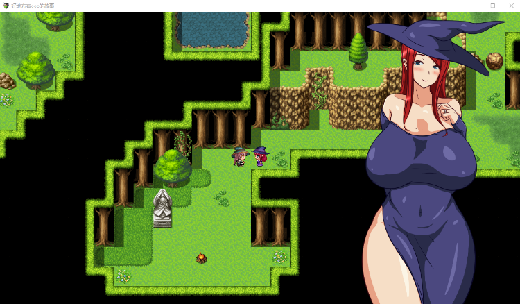【日系RPG】好地方○○○的故事 汉化版