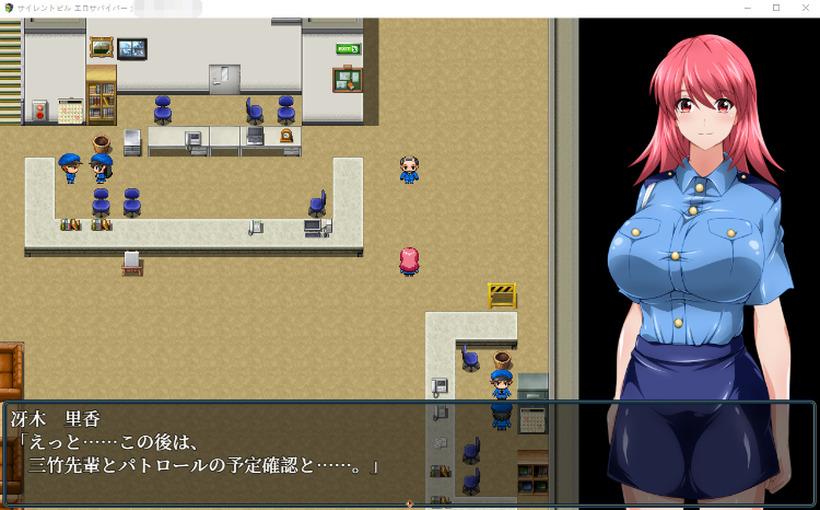 【热门RPG触手制服】生化危机:春药幸存者 云汉化版