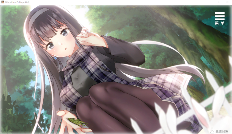 【互动SLG】与女大生的同居生活 v1.21 官中汉化版