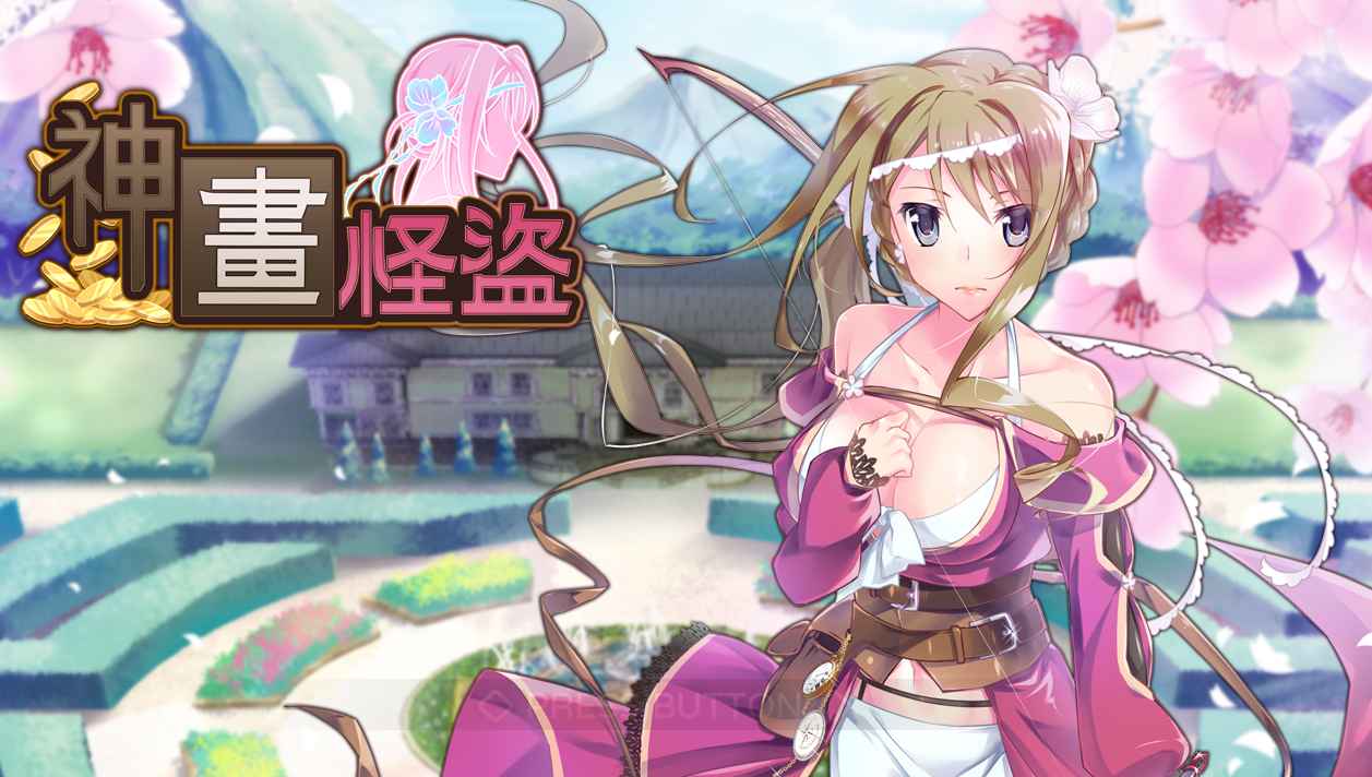 【RPG中文】神画怪盜 STEAM版【1.5G度盘】
