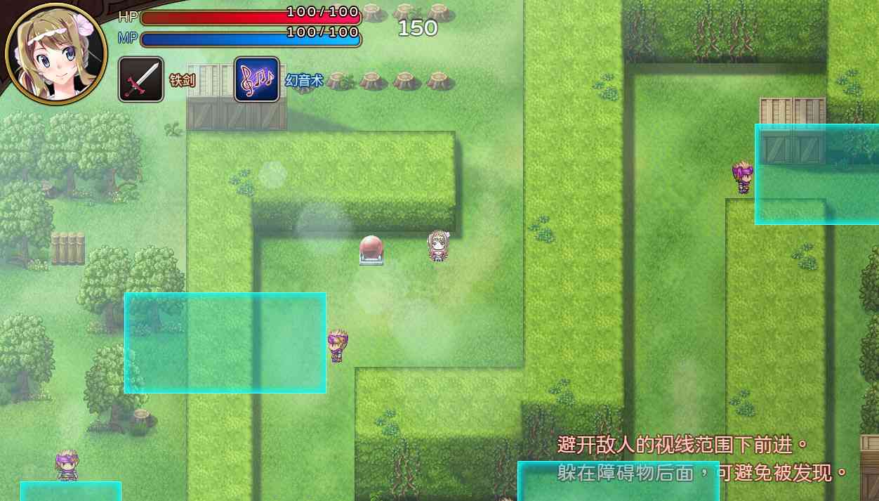 【RPG中文】神画怪盜 STEAM版【1.5G度盘】
