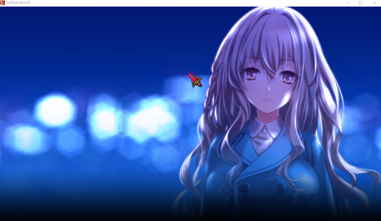 【ADV】[重口]施虐狂之血-完整正式版[生肉]