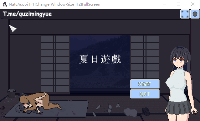 【像素互动SLG】夏日游戏 BOKIBOKI官方中文版