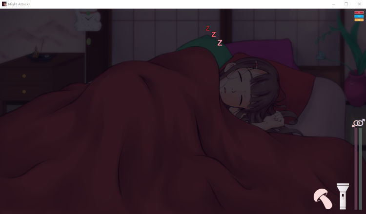【互动SLG】夜袭睡着的妹妹!Ver1.13 步兵完整版