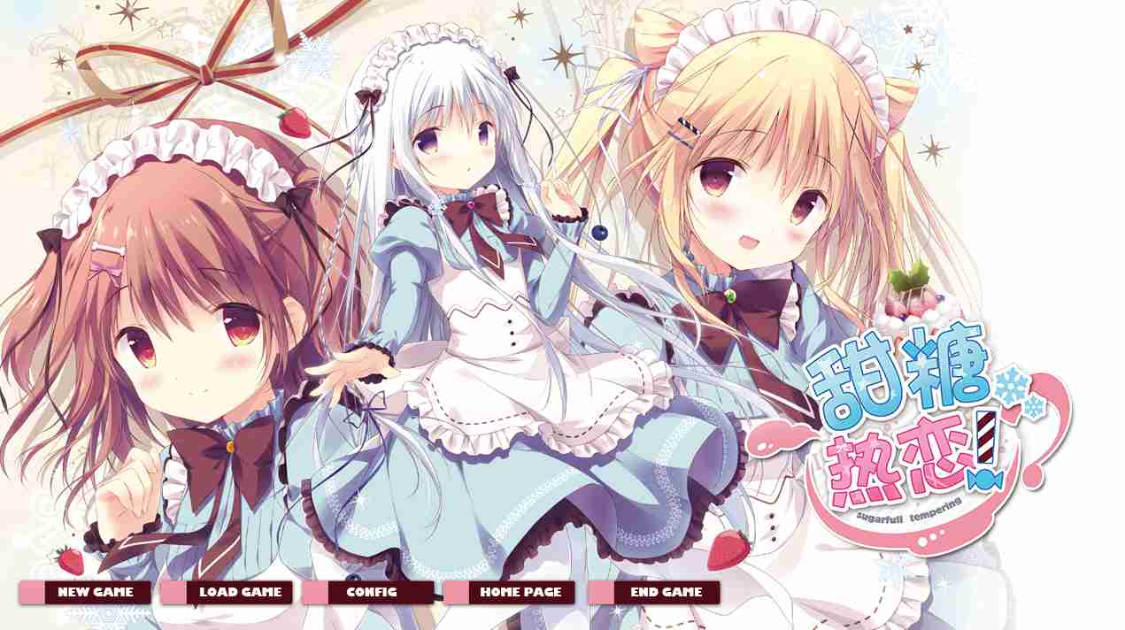 【ADV中文】甜糖热恋 Sugar Sweet Temptation V1.01