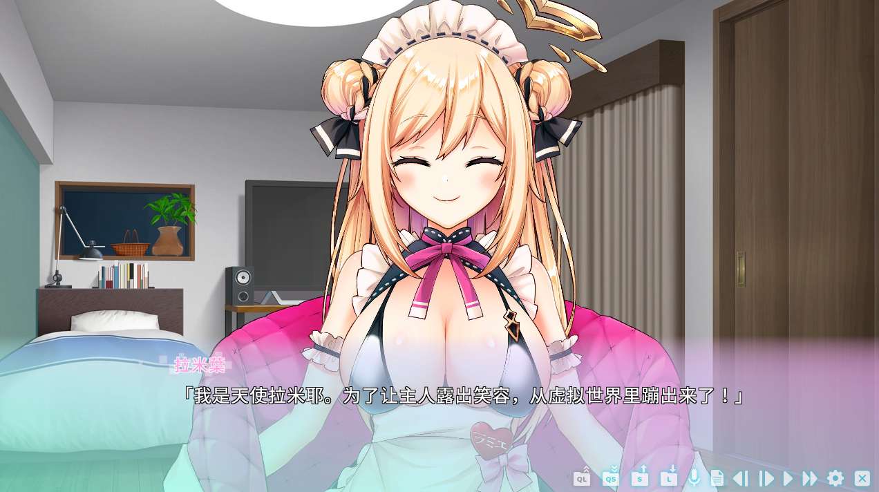 【ADV中文】虚拟女佣天使拉米耶 V1.02 STEAM版