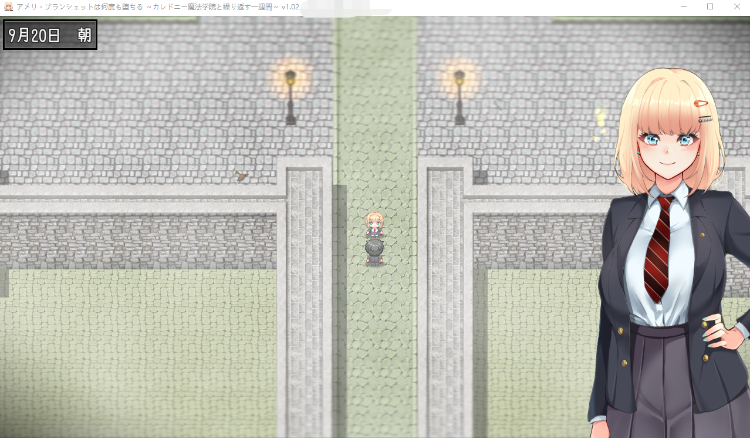 【爆款RPG】阿米莉多次堕落v1.02 正式版[机翻汉化]
