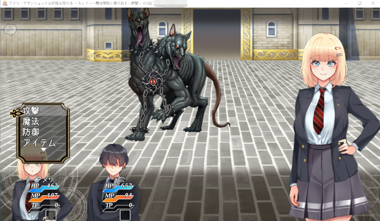 【爆款RPG】阿米莉多次堕落v1.02 正式版[机翻汉化]