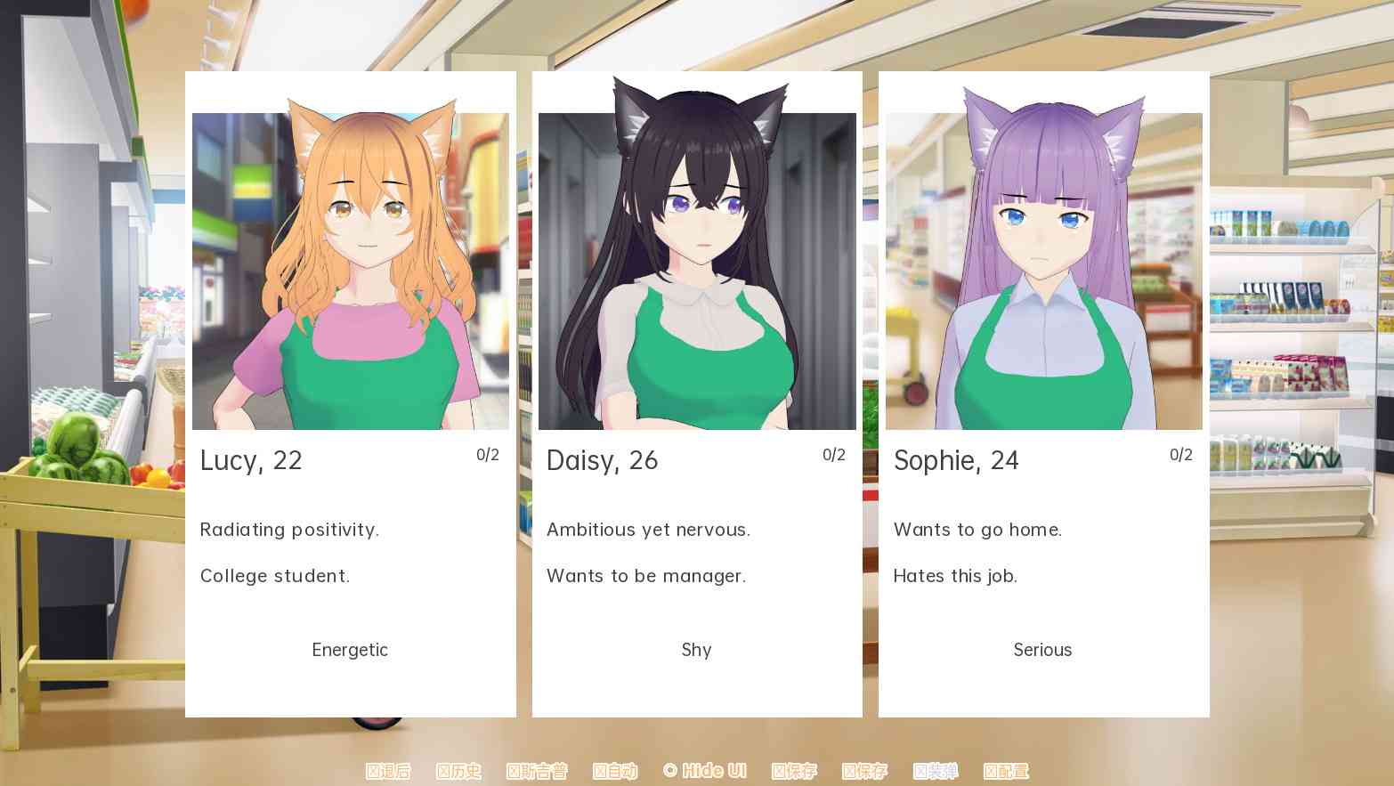 【SLG中文】发情的猫 Cats in Heat V1.0 STEAM汉化版【231M度盘】