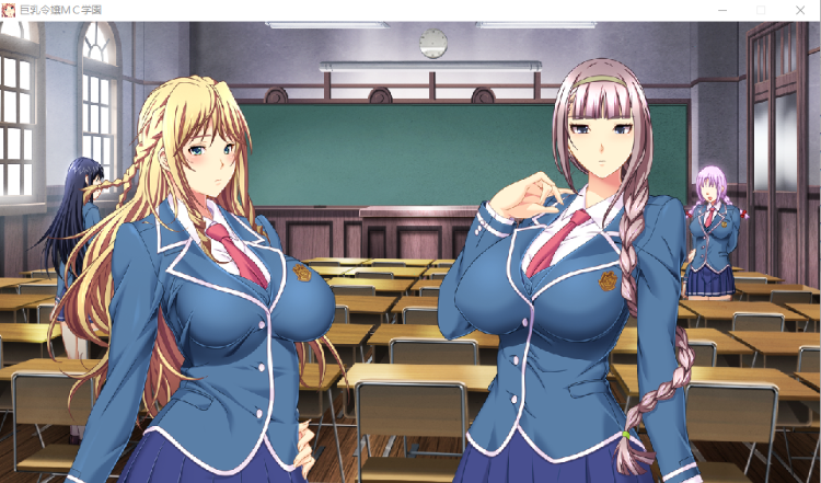 【拔作ADV】巨乳令嬢MC学園 [生肉]