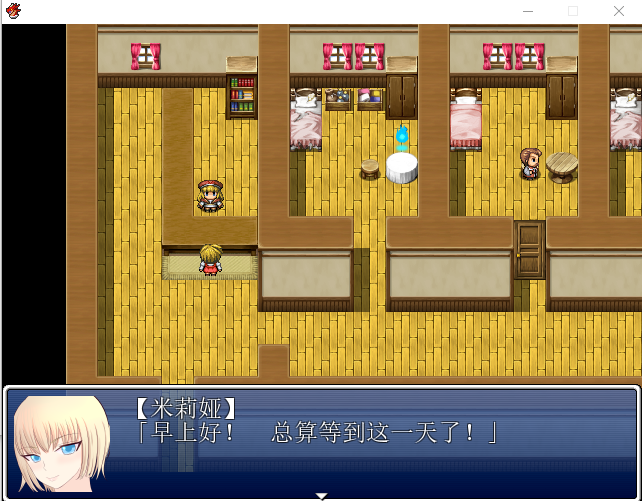 【RPG】[SSTM] 笨蛋女孩米利亚的受难！精修汉化版+全CG存档