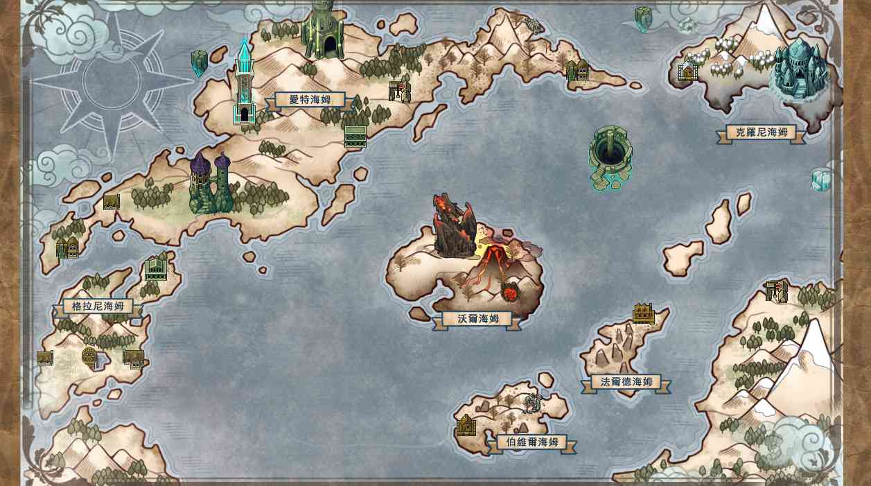 【战棋SLG中文】法利恩戰記2 V1.16 STEAM官方版【1G度盘】