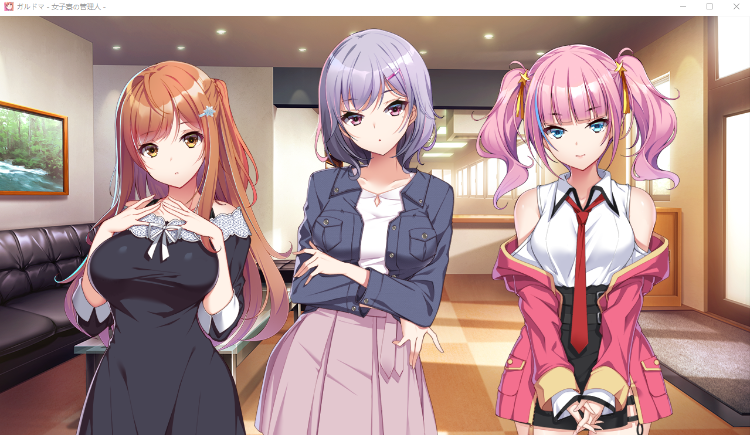 【后宫ADV】[AzarashiSoft] 女生宿舍管理员[日文原版]+GPT翻译补丁