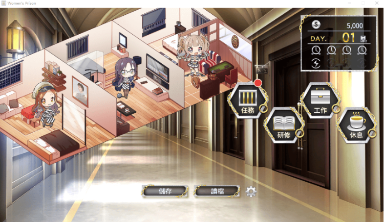 【经营SLG】绝对女子人权监狱 Ver1.06 官方中文步兵版