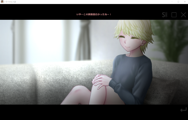 【触摸互动SLG】隔壁的美人妻 [生肉]