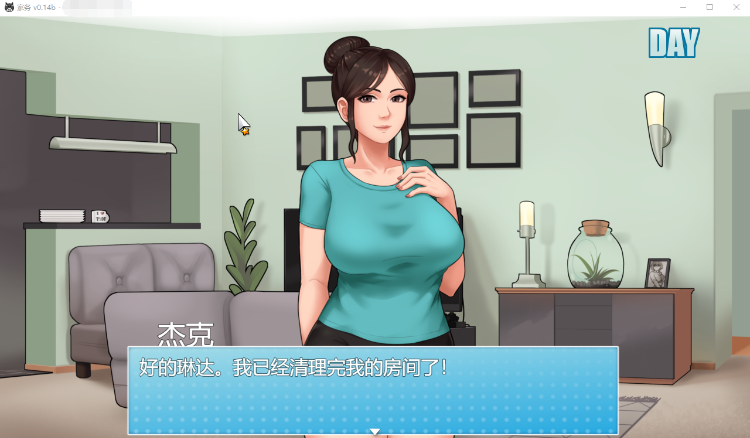 【欧美RPG】家务 Ver 0.14.2 Beta AI精翻汉化版+作弊