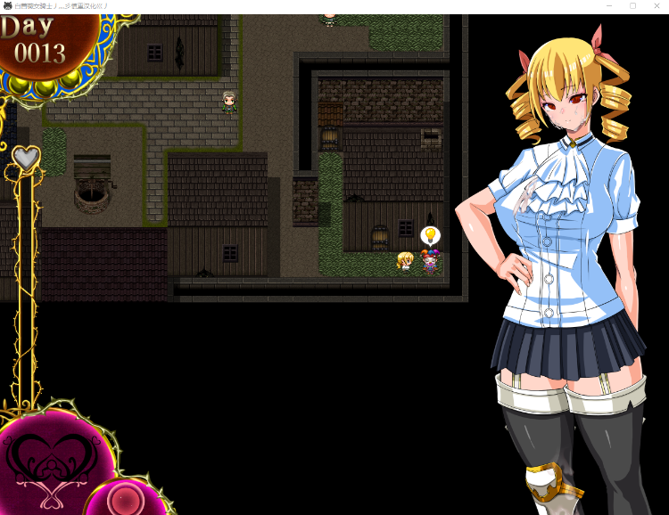 【精品RPG】[女祭司作者新作] 白蔷薇女骑士 先行体验精翻汉化版