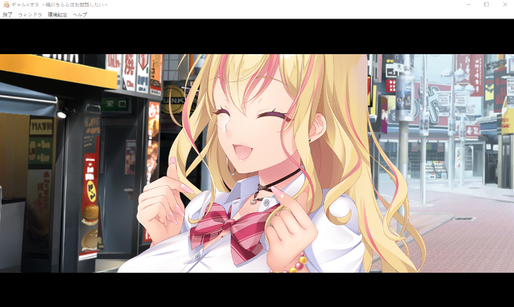 【日式ADV】辣妹×织川~想照顾你们~日文原版特典