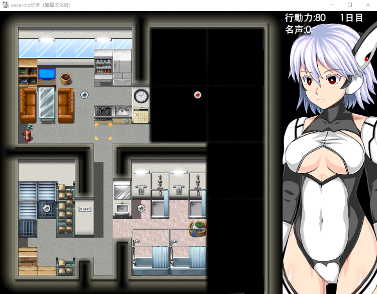 【精品ARPG】机器少女Sexaroid任务 精翻汉化完结版