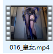 国产CDTS男娘系列高颜值白皙伪娘COS『皇女』+东华田园兔