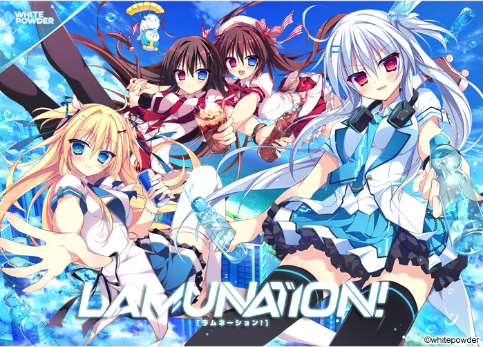 【大型ADV】LAMUNATION!完整汉化版