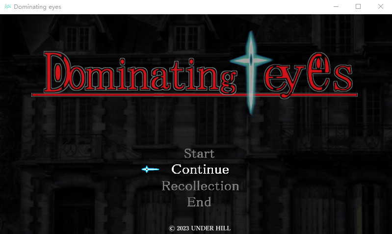 【横版ACT】Dominating eyes ～呪淫洗脳の邪眼 官方中文版