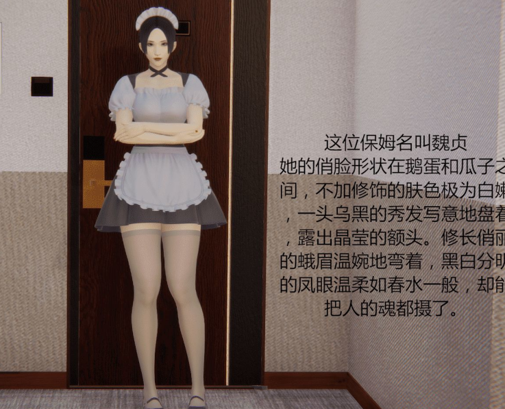 3D漫画-我的爆乳巨臀专用RBQ(1073P,290M)