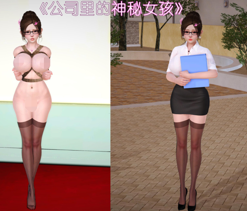 3D漫画-化蝶 番外(93P,48M)