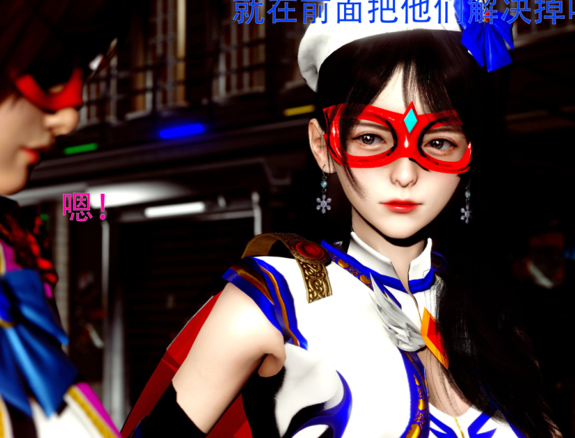 3D漫画-美少女假面馮迪妮 7(400P,160M)