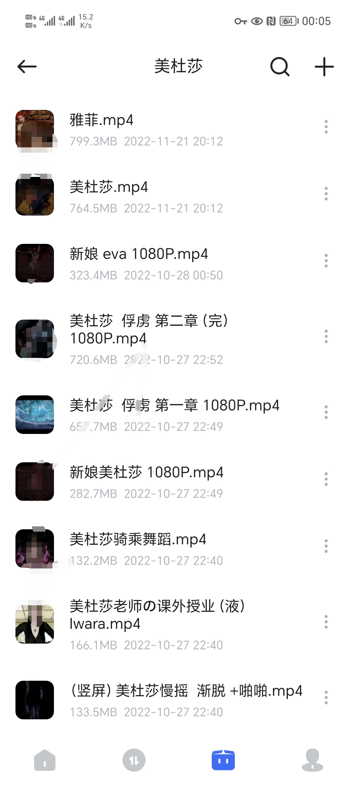 美杜莎，雅菲，云溪，约尔太太，啊银，柳神，雷电将军，千仞雪，皇女，萧薰儿焰灵姬，月婵（大合集）