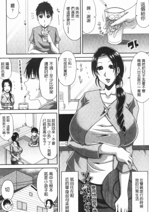 [甲斐ひろゆき] 1.5g