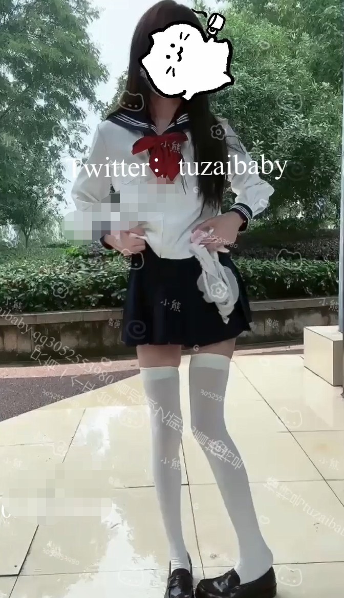 TuzaiBaby（兔崽）-JK下雨天 681M