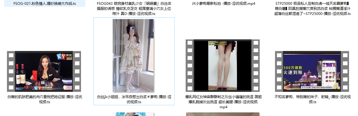合集（9.3G）