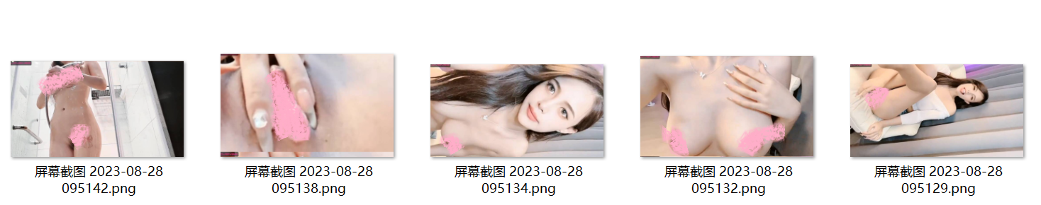 stripchat新晋女神，【Avaxiaolu】[4V 1.35G 百度盘]