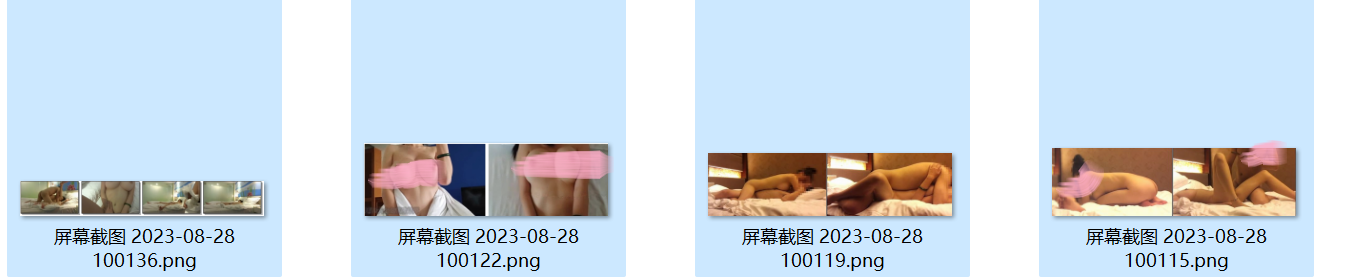 天津大奶小女友 31V 3G 百度云