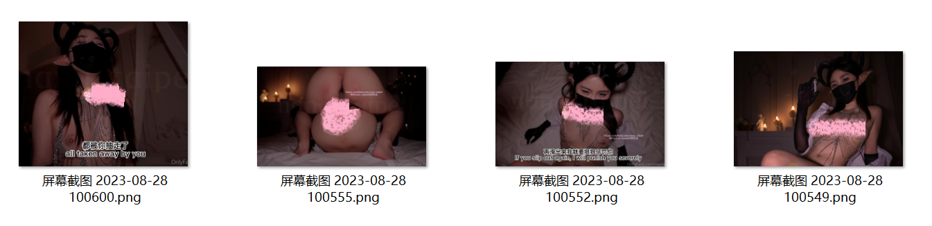 国产极品白虎台北娜娜化身吸精女恶魔【1V+1.4G】【百度云】